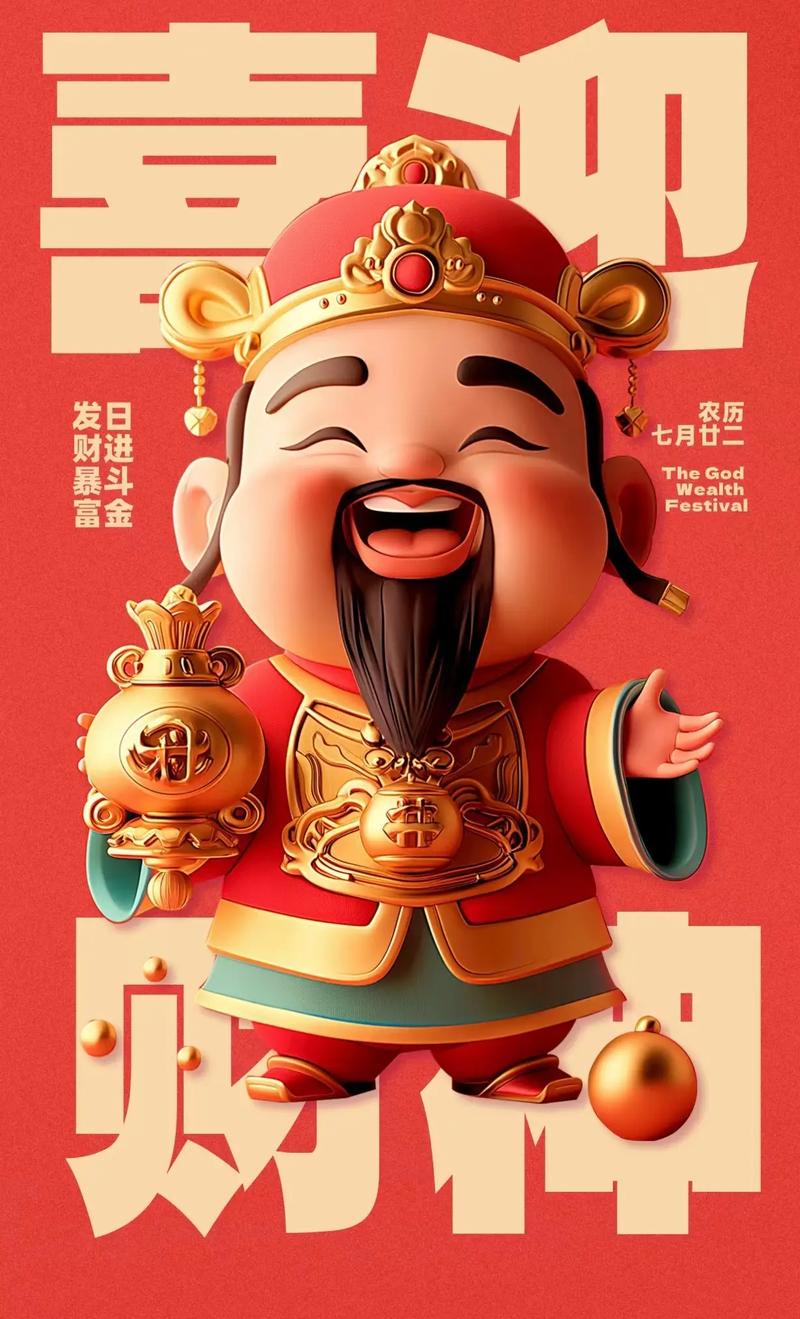 2年1300万！苏群：库明加合同与马瑟林类似 都属于权宜之计