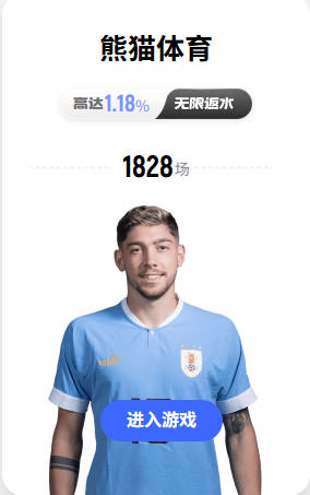 备战新赛季！训练师晒詹姆斯 波普 沃特森训练照
